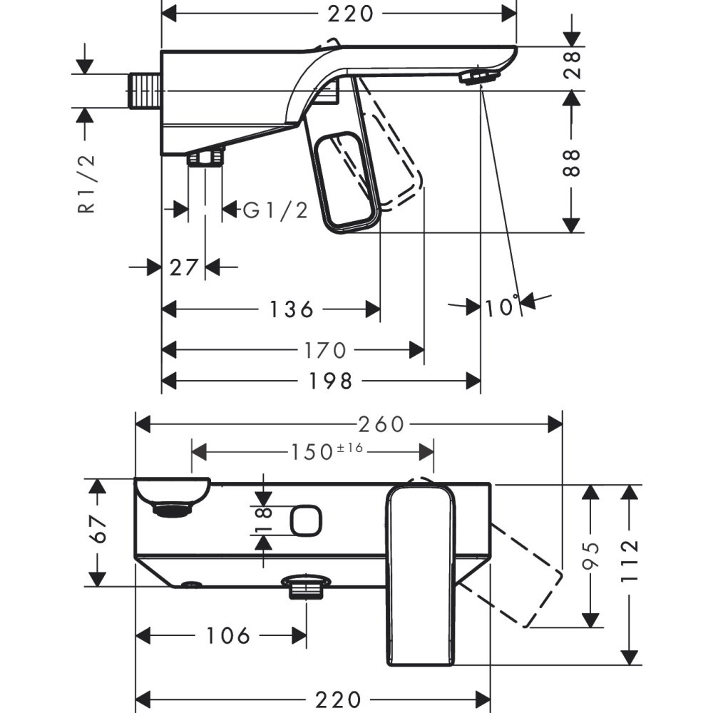 Смеситель для ванны Axor Urquiola, однорычажный, внешнего монтажа, 11420250, шлифованное золото
