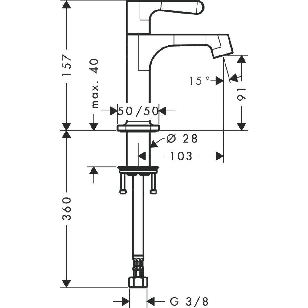 Кран Axor Citterio M, 90, без сливного набора, 34130310, шлифованное красное золото