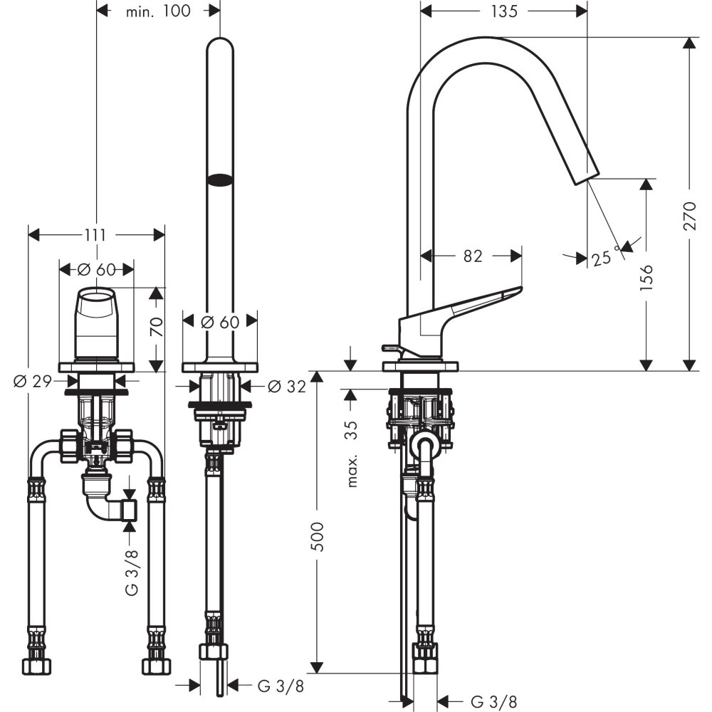 Смеситель для раковины Axor Citterio M, на 2 отверстия , 160, со сливным гарнитуром, 34132300, полированное красное золото 