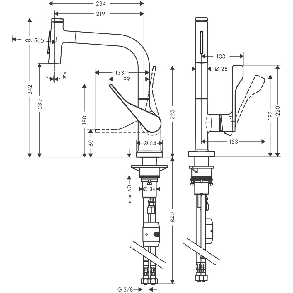 Смеситель для кухни Axor Citterio, однорычажный, Select, 230, с вытяжным изливом, 39863990, полированное золото