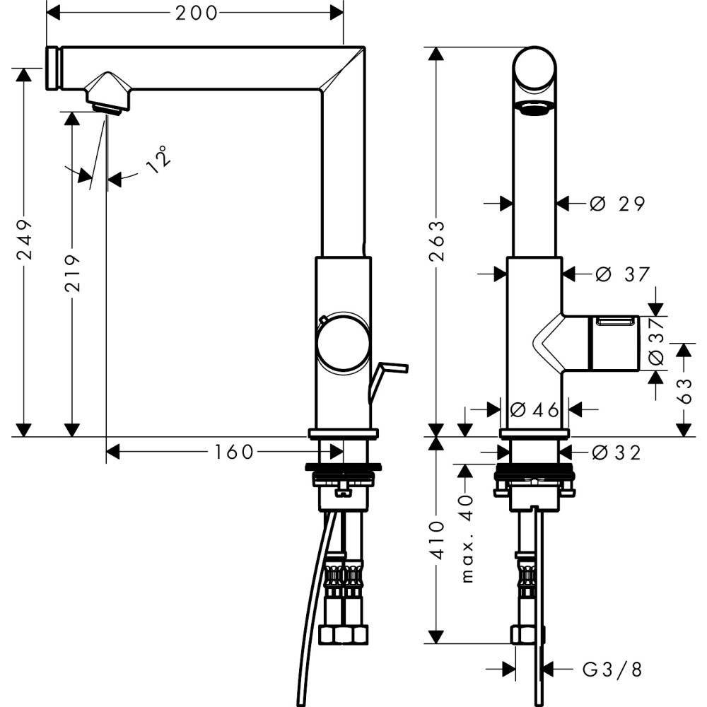 Смеситель для раковины Axor Uno, Select, 220, со сливным гарнитуром, 45016310, шлифованное красное золото