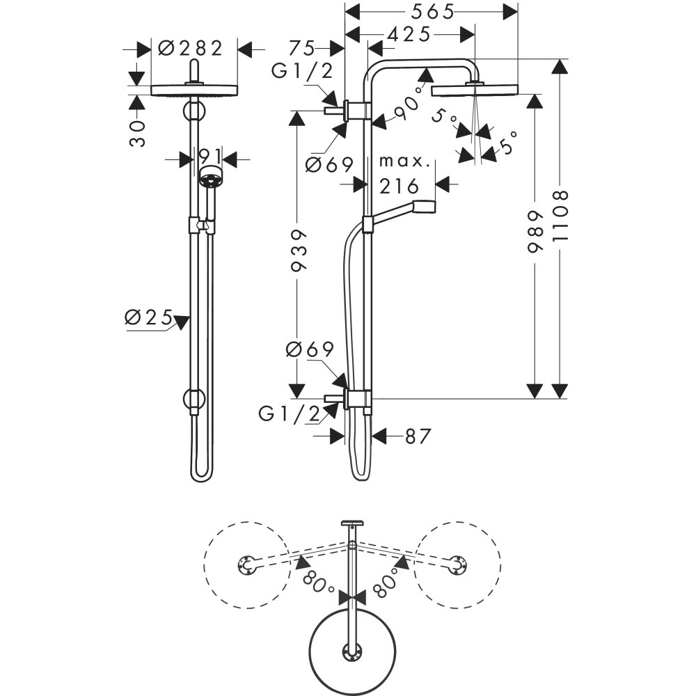 Душевая система Showerpipe Axor One, 280 1jet, 48790820, шлифованный никель