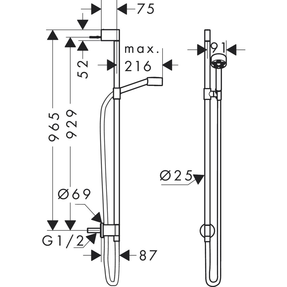 Душевой набор Axor One 75 1jet EcoSmart, стеновое подключение, 48791700, матовый белый