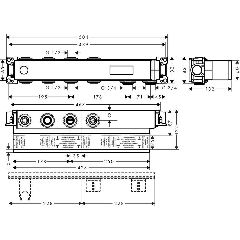 Скрытая часть AXOR для термостата Select для 2 потребителей  18310180