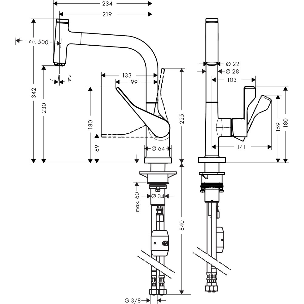 Смеситель для кухни AXOR Citterio с выдвижным душем нержавеющая сталь  39861800